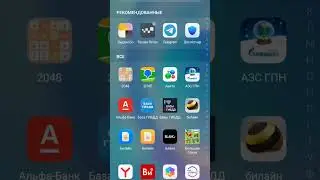 taxi maxim and yandex