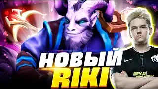 ЯТОРО НАШЕЛ  ИМБУ  ПАТЧА НА КЕРИ / YATORO DOTA 2
