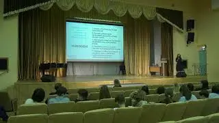 Закрытие научно-практической конференции 
