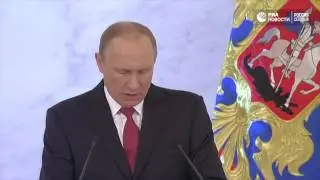 Путин о несправедливости 01.12.2016