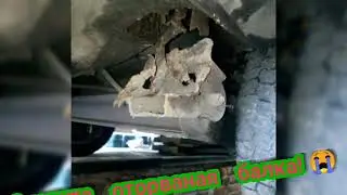 Ремонт кузова славута