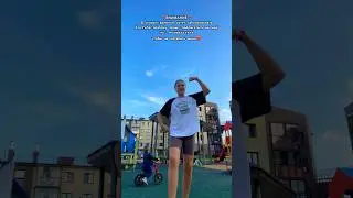 Тгк: evamakareva❤️ Амели#лето2024 #dance #а4 #tiktok #тренды #trend #каникулы #shorts