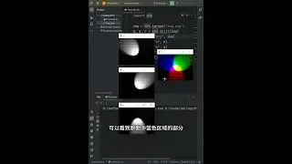 如何使用opencv-python分离图片的通道 #python #编程 #pythonprogramming #程式語言 #freecodecamp #opencvpython