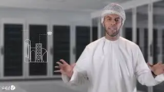 03 | أنواع المدن الذكية | تعرف على المدن الذكية