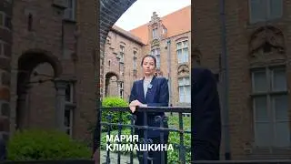 Фонд «Игра» на Европейской конференции по детской инвалидности 2024