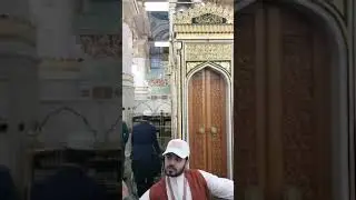 ریاض الجنہ میں زیارت #ماشاءالله #madina #makkah