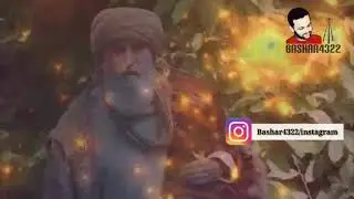 Mere Sabar Ka Intehan Na Lo میرے سبر کا امتحان نہ لو