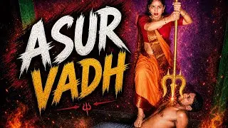 Asur vadh 5