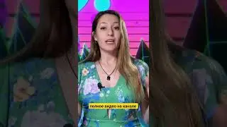 Воронка для новичка в сетевом маркетинге