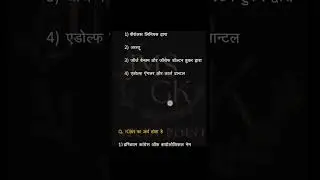 NEET UG - The Living World Hindi Biology 2025 // Most Important MCQ Neet 2025 