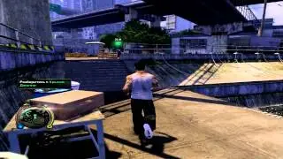 Sleeping Dogs | #26 | Месть миссис Чу