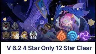 Imaginarium Theater 4 Star Only 12 Star Clear!