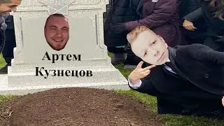 Укреп  10  лвл , клан XCAT