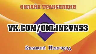 СКА Айсберг 13 - СКА Карелия 13 - Первенство Ленинградской области команд 2013 г.р.