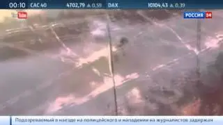 Ребенок кричит 