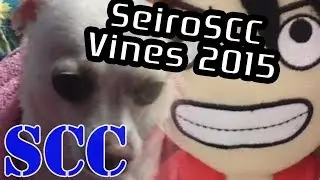 SeiroSCC Vine Collection 2015