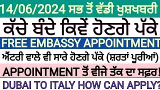 ITALY IMMIGRATION 🇮🇹 FLUSSI UPDATE IN PUNJABI BY SIBIA, EMBASSY VFS NEW DELHI APPOINTMENT OPEN