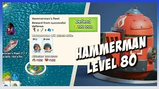 HAMMERMAN LEVEL 80 NO ICE STATUS | 2/10/2017
