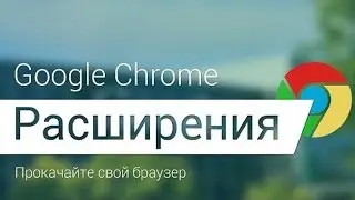 Best apps for google chrome / extension for google chrome