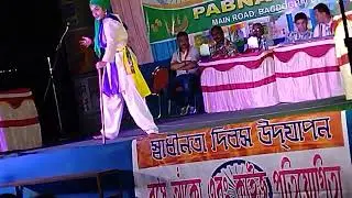 Independence day celebration Song Vande Matram