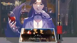 [Light the way] let's witness how they light the way [VenomXShi Bilibili Vods 30/04/2023]