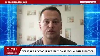 Дан Запашный Заслуженный артист России