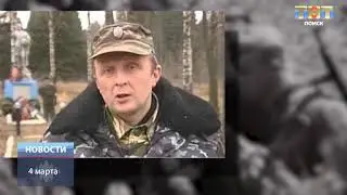 ТНТ-Поиск: Стали известны имена солдат, погибших в Решетниково 1941 году