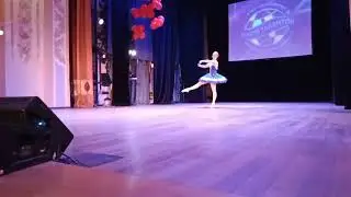 Вариация из балета "Корсар".