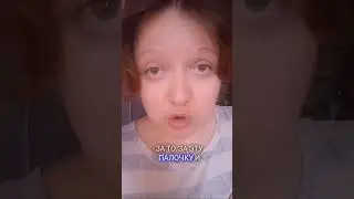 Скандалы, интриги, расследование #shorts #приколы #юмор