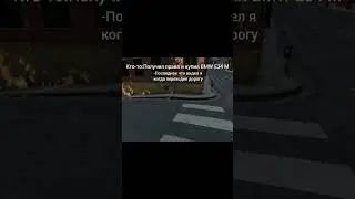 BMW-E34 M НЕМЕЦКОЕ КАЧЕСТВО #meme #beamng #beamngdrive #авария #edit #BMW