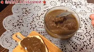 УРБЕЧ - САМОЕ ВКУСНОЕ И ПОЛЕЗНОЕ БЛЮДО НАРОДОВ ДАГЕСТАНА #рецепты #кулинария #урбеч