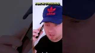 Я ВАС НЕ ОТВЛЕКАЮ 🤣