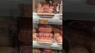 Вязанка - докторская колбаса по акции в Пятёрочке