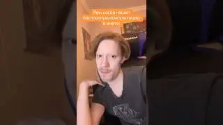 А вам такие попадались? 😂