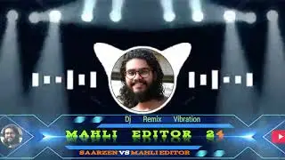 जय श्री #राम Remix Vibration Song #mahli_editor #compilation viral #sarjan