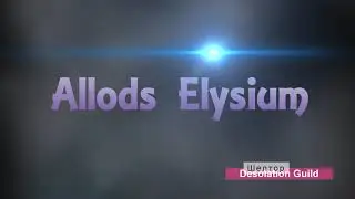 Allods Elysium