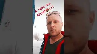 Закон подлости