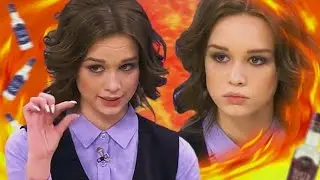 КАК ЖЕ НАДОЕЛА ДИАНА ШУРЫГИНА!