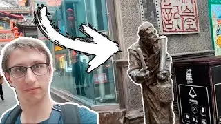 Финальная прогулка по Хунъядун: Торговые улочки и виды с высоты