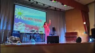 Александра Кривенкова- Без тебя