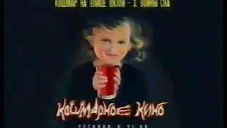 staroetv.su / Анонсы и реклама (СТС, 25.08.2004)