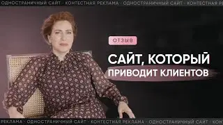 Отзыв о Digital агентстве Black Studio. Gendel Face