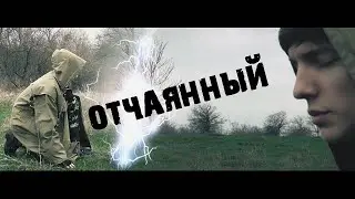 S.T.A.L.K.E.R. - 