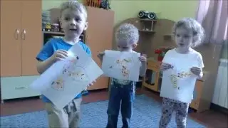 Голубь!