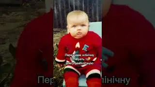 Мама з TikTok,  народила в 40 