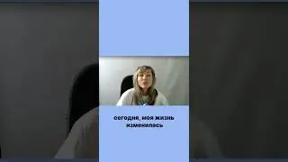 Возможность