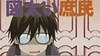 [Ouran High School Host Club Italian Fan Dub] ~ Episode 1 ~ Haruhi FanDub