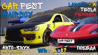 Обзор на Car Fest в Amirsoyresort - Tesla, Lancer X, Ferrari, Победа, Авто-звук за 20000$
