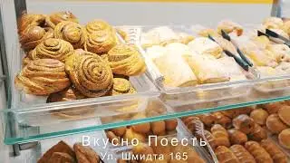 24 сентября 2022 г.