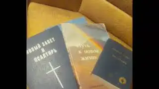 О еговистах! Воспоминания!))
